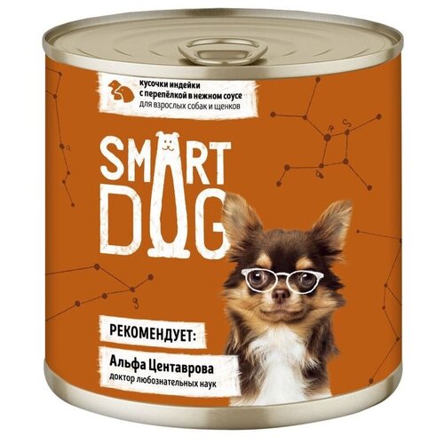 Влажный корм для собак Smart Dog индейка, перепелка 1 уп. х 2 шт. х 850 г (для мелких пород)