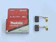 Щётки графитовые CB-459 (пара, 2шт.) для МШУ MAKITA GA5030
