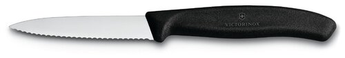 Набор ножей VICTORINOX Swiss Classic, 19x2.2x1.1 см, лезвие: 8 см, черный