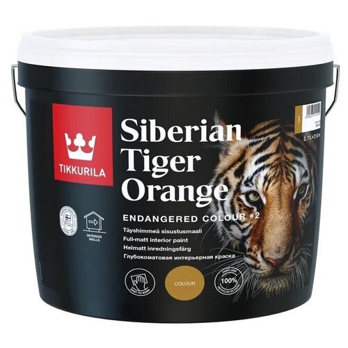 Краска водно-дисперсионная Tikkurila Endangered Colour глубокоматовая Siberian Tiger Orange 2.7 л краска водно дисперсионная tikkurila endangered colour моющаяся глубокоматовая red panda red 2 7 л