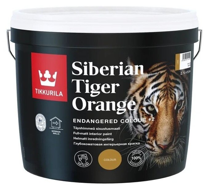 Краска водно-дисперсионная Tikkurila Endangered Colour