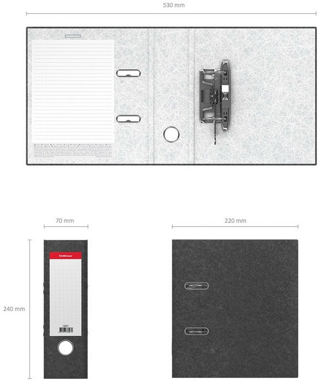 Папка-регистратор А5 70мм ErichKrause "BASIC" мрамор. собранная. серая 36097 1083570