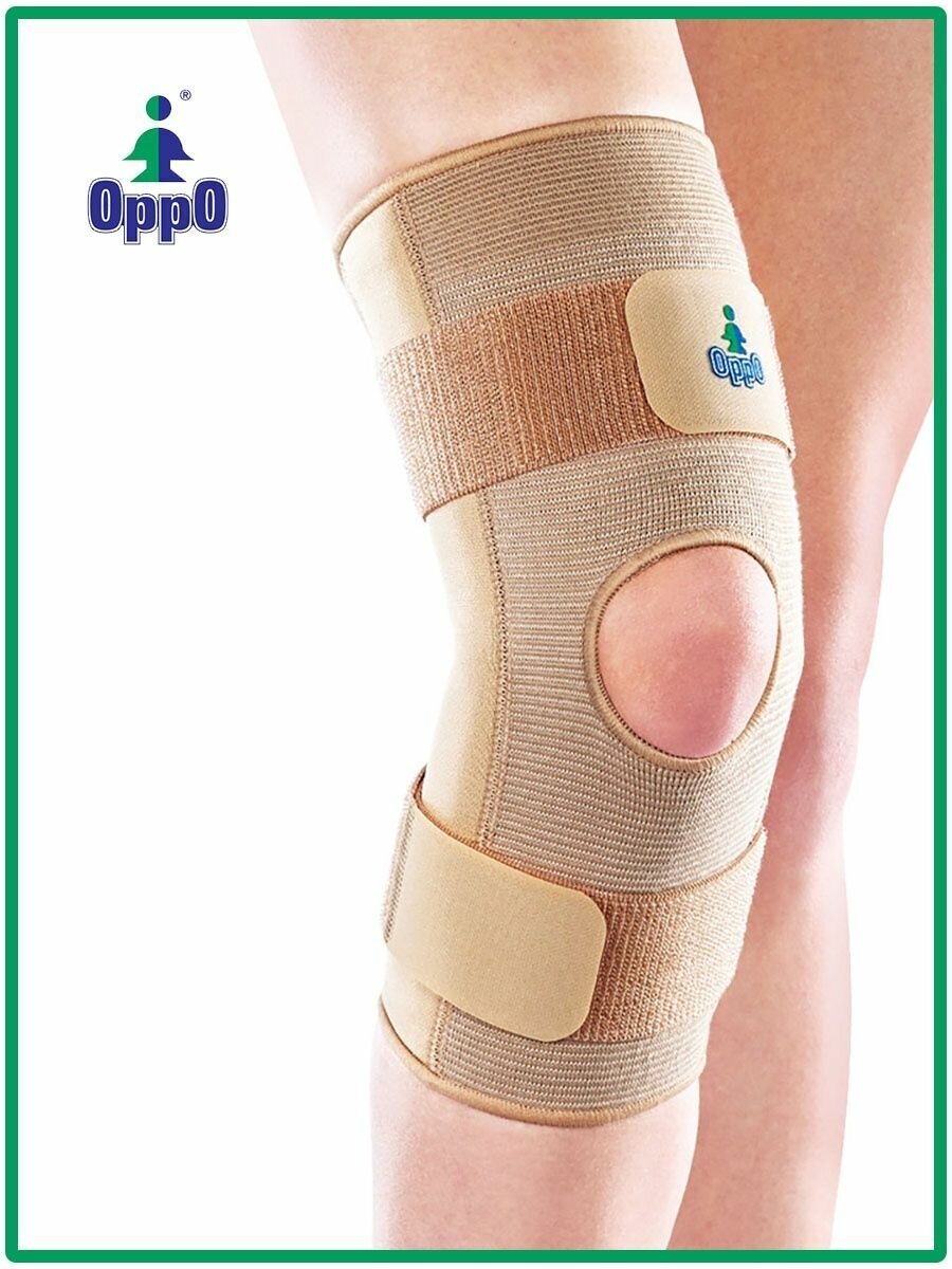 Бандаж на коленный сустав OppO medical 2031