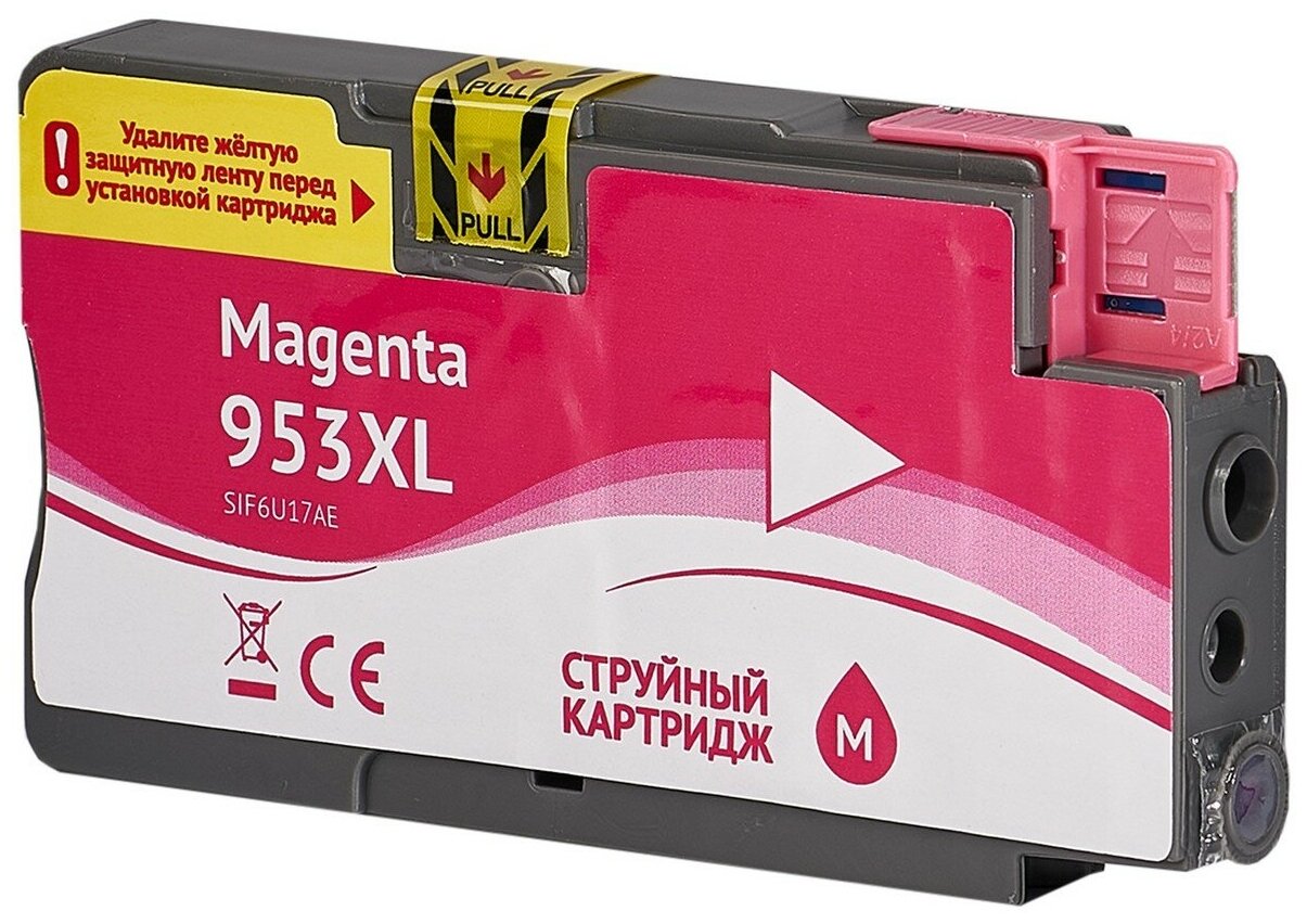 Струйный картридж Sakura Printing Sakura F6U17AE (№953XL Magenta) для HP, пурпурный, 26 мл, 1600 к.