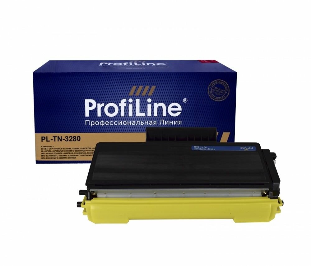 Картридж PL-TN-3280 для принтеров Brother HL-5240, 5250DN, 5250DNT, 5270, 5280DW, 5340D, 5370DW, 3250, 5380DN, MFC8460, 8460N, 8860DN, 8870DW, 8480DN, 8890DW, 8370DN, 8880DN, DCP 8060, 8065DN, 8080DN 8000 копий ProfiLine