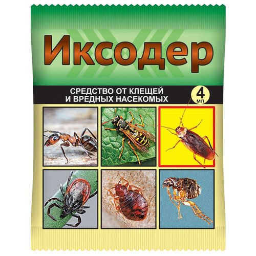 Иксодер 4мл. (циперметрин) От тараканов/муравьев/клопов/блох/клещей (обраб. террит.) Ваше Хозяйство (арт. 729754)