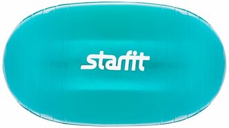 Фитбол Starfit GB-801 бирюзовый