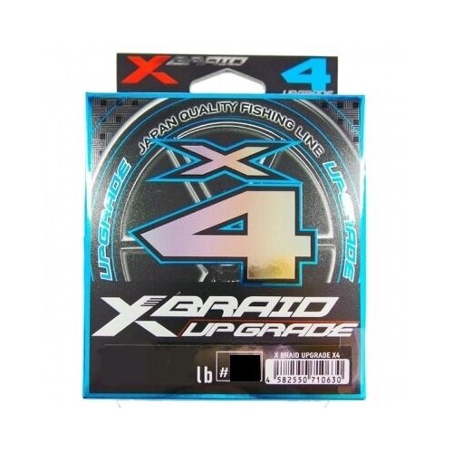 YGK, Шнур X-Braid Upgrade X4, 150м, 0.25, 5Lb шнур ygk x braid upgrade x4 100м white pink 0 4 0 104мм 8lb 3 6кг