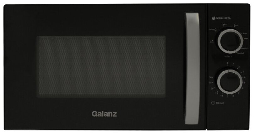 Микроволновая Печь Galanz 20л. 700Вт черный - фото №2