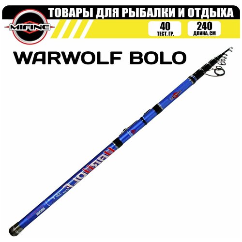 Cпиннинг MIFINE WARWOLF BOLO телескопический 2.4м (40гр), для рыбалки, рыболовный cпиннинг mifine trong fishing rod телескопический 3 6м 80 120гр для рыбалки рыболовный