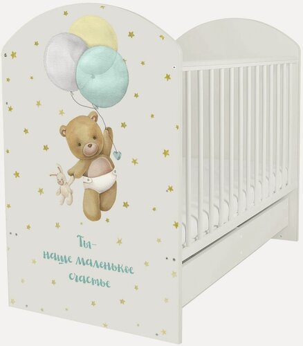 Изображение товара Кроватка детская Indigo My Sleepy MS-04 для новорожденных, с маятником и ящиком для белья, массив березы, белый Мишка