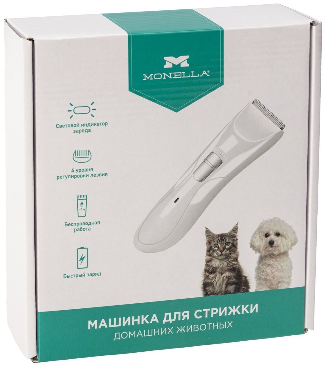 Машинка для стрижки животных Monella 60-0620, белый - фотография № 9