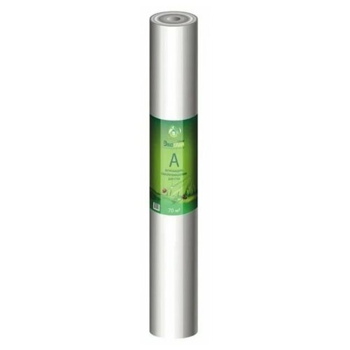 Влаго-ветрозашитная пленка Экоспан-Строй A (70м2) 1 рулон