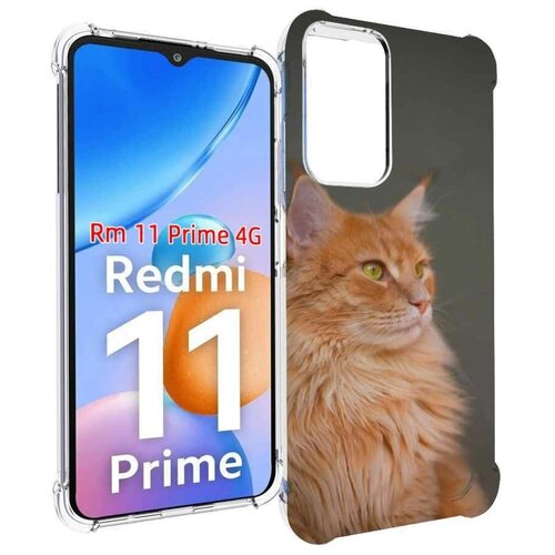 Чехол MyPads кошка мейн кун 1 для Xiaomi Redmi 11 Prime 4G задняя-панель-накладка-бампер