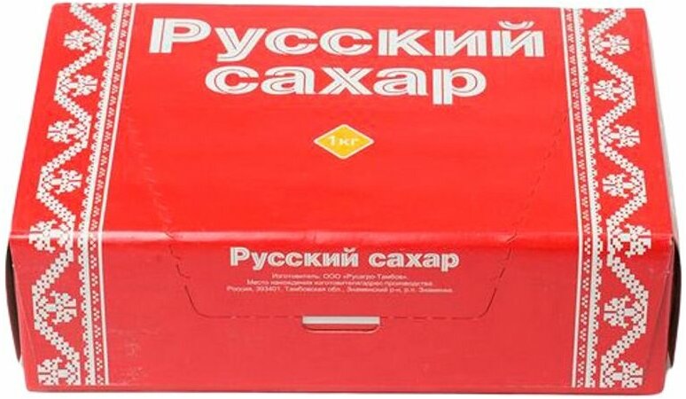 Сахар Русский Сахар белый кусковой категории экстра, 1кг