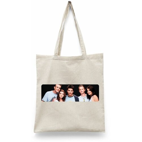 фото Сумка шоппер каждому своё, бежевый