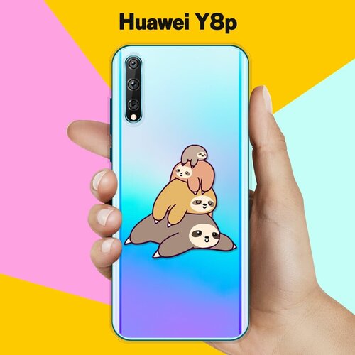 Силиконовый чехол 4 ленивца на Huawei Y8p