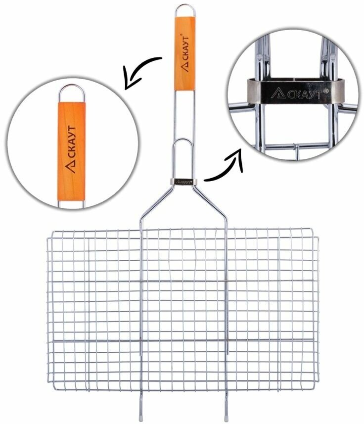 Решетка для гриля СК-0717, 45х26х2см. - фотография № 2