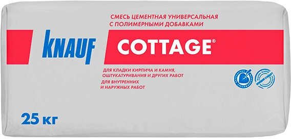 Смесь кладочная Knauf Коттедж серая 25 кг