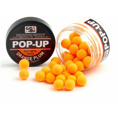 Бойлы плавающие pop-up orange plum - оранжевая слива GBS