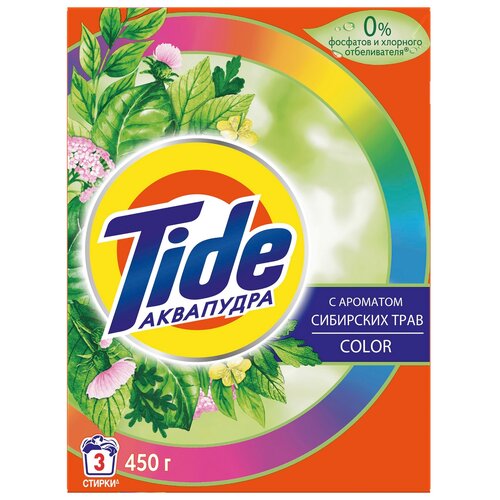 Стиральный порошок TIDE Color Сибирские Травы, 3кг