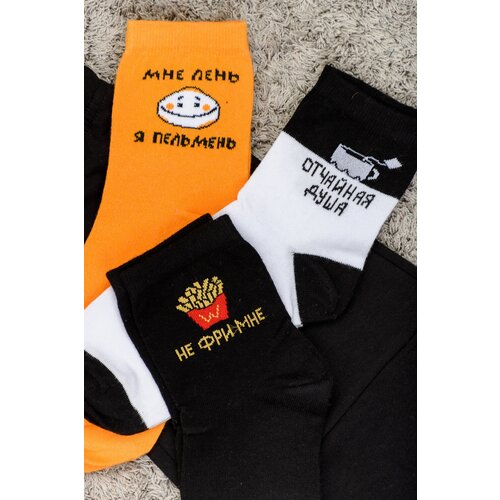 фото Носки berchelli детские, 3 пары, размер 22-24, мультиколор