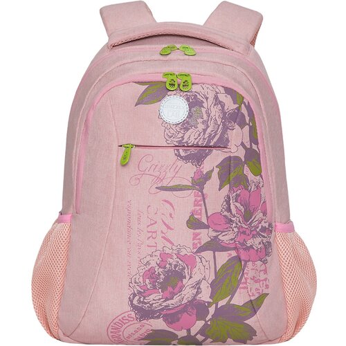 Рюкзак школьный Grizzly розовый