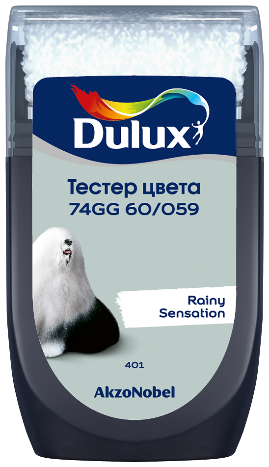 Тестер цвета Dulux 74GG 60/059 матовый 0,03 л