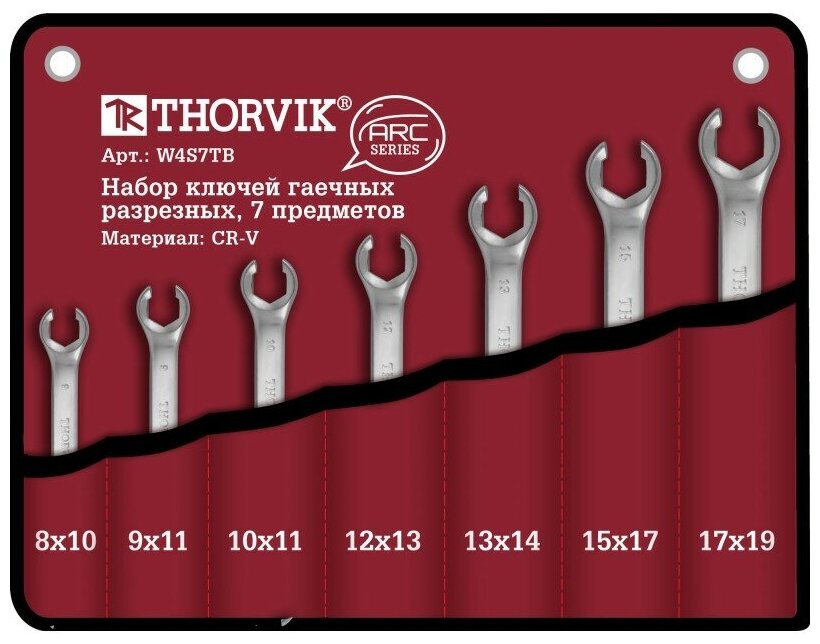 Набор ключей разрезных в сумке 8-19 мм 7 предметов Thorvik