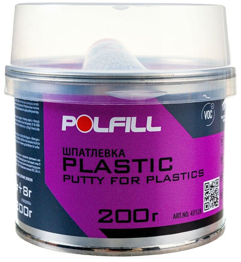 POLFILL Шпатлевка PLASTIC, 200 г 13-000025