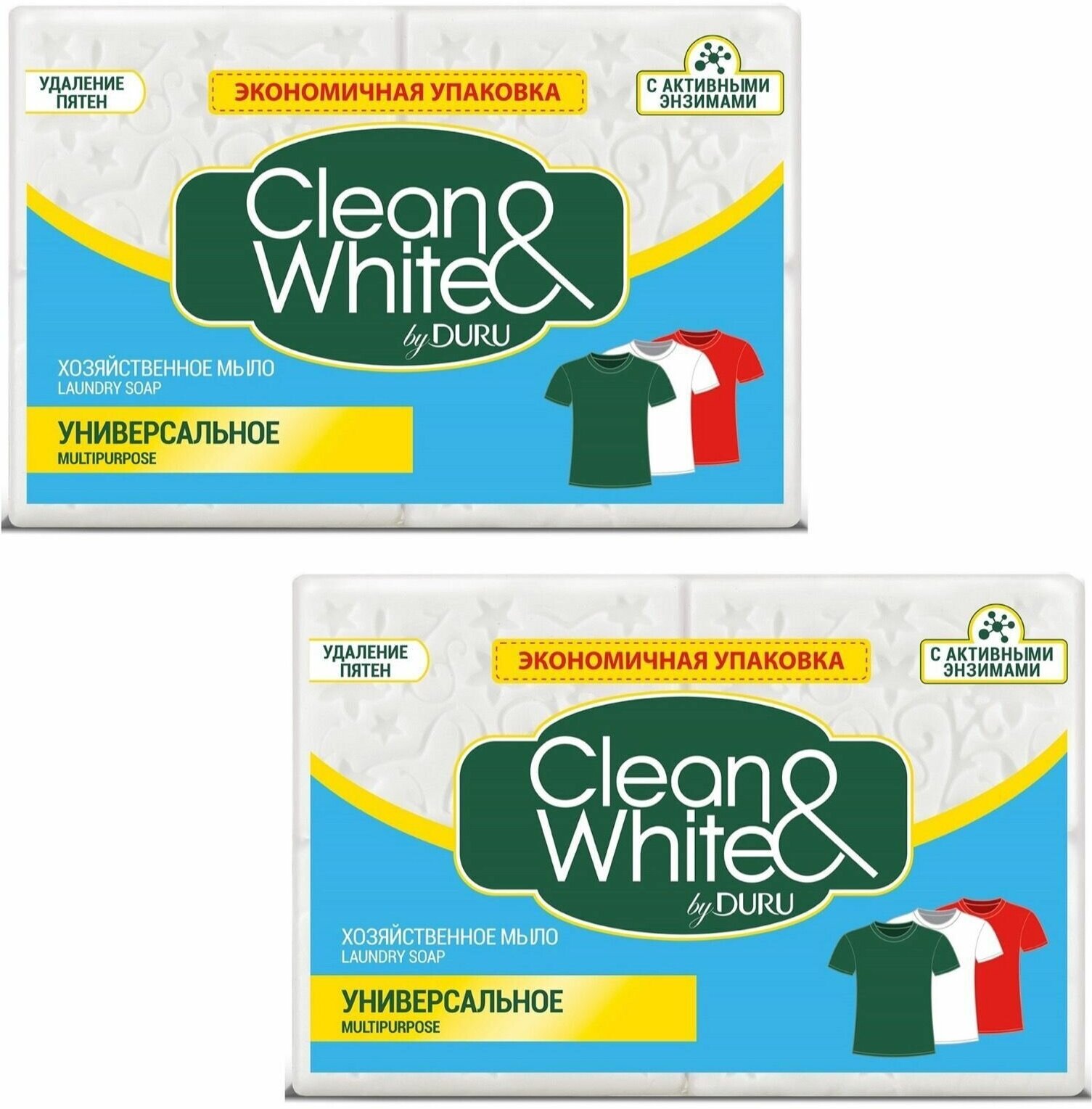 Хозяйственное мыло Duru Clean&White Универсальное 4x125 г - фото №16