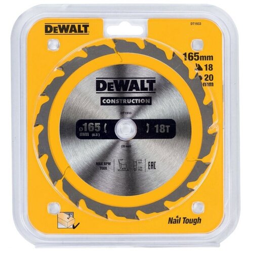 Пильный диск DeWALT Construction DT1933-QZ 165х20 мм