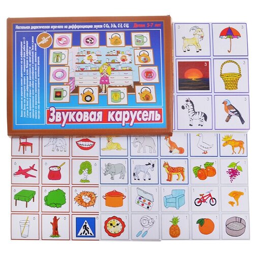 Настольная игра Звуковая карусель