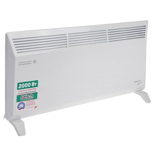 Конвектор электрический Engy EN-2000 Modern 10002000 Вт настеннапольн до 25 м 1068100₽