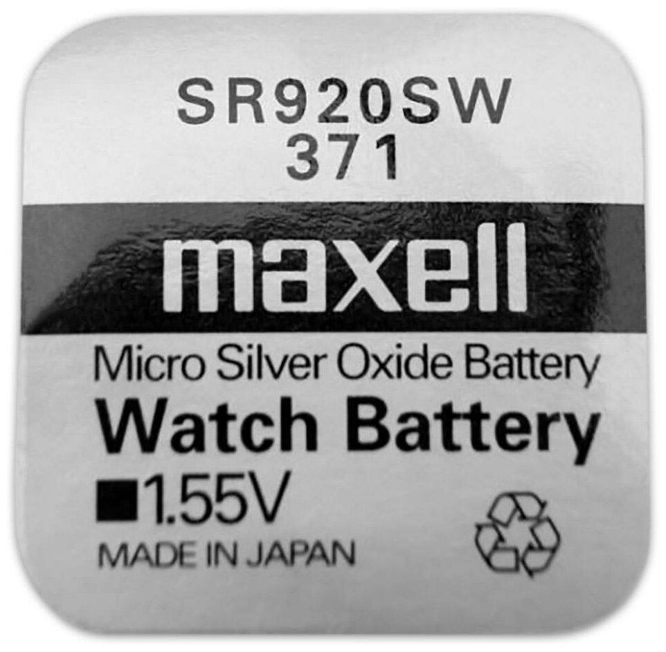 Батарейка Maxell 371 (SR920SW) BL1 Silver Oxide, 1 шт