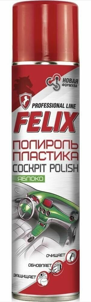 Полироль Felix 400мл