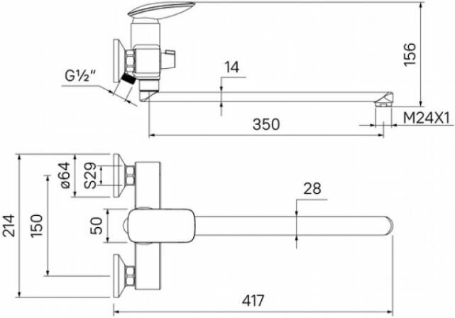 Смеситель для ванны Iddis Stone STOSB00i10WA