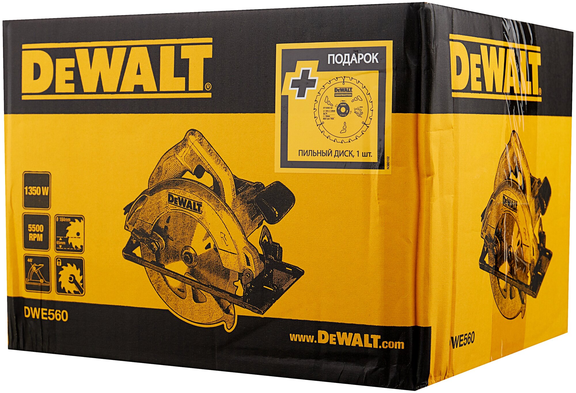 Пила дисковая DeWalt - фото №10