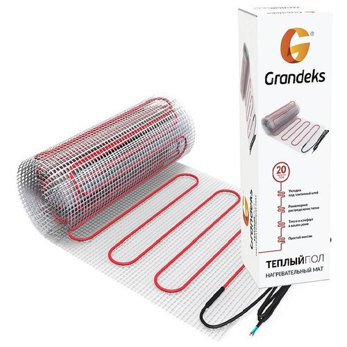 Нагревательный мат Grandeks G2-1001500 150 Втм2 10 м2 2000х50 см 11208₽