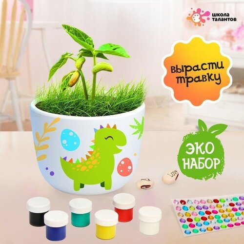 Набор для творчества Чудо-сад динозавр 1010₽