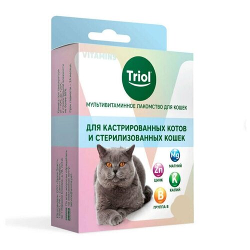 Triol Мультивитаминное лакомство для кошек Для кастрированных котов и стерилизованных кошек, 33г