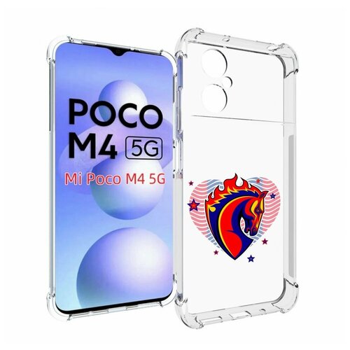 Чехол MyPads ФК ЦСЛ Лошадь для Xiaomi Poco M4 5G задняя-панель-накладка-бампер