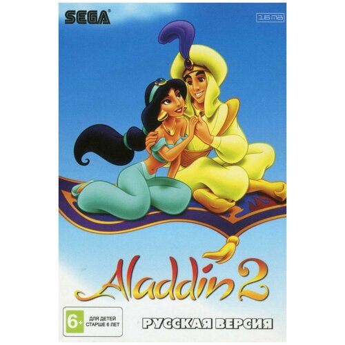 Аладдин (Aladdin) 2 Русская Версия (16 bit) золотой топор 2 golden axe 2 русская версия 16 bit
