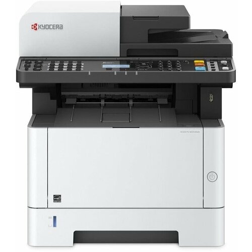 МФУ Kyocera Ecosys M2540DN (в комплекте 2 картриджа) white/grey