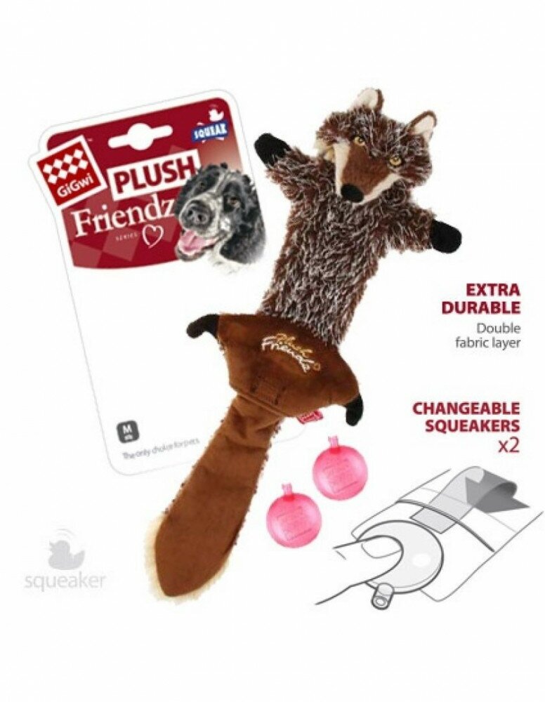 Игрушка для собак GIGWI Plush Friendz Волк с 2-мя сменными пищалками, коричневый (37см)
