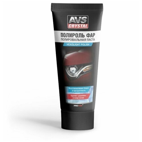 A78062S AVS A78062S_полироль фар туба 100мл 270₽