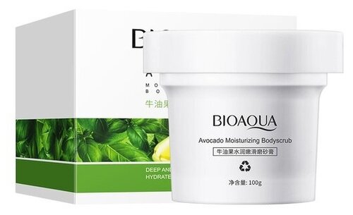 BioAqua Скраб для тела с авокадо Avocado Moisturizing Body Scrub, 100 гр