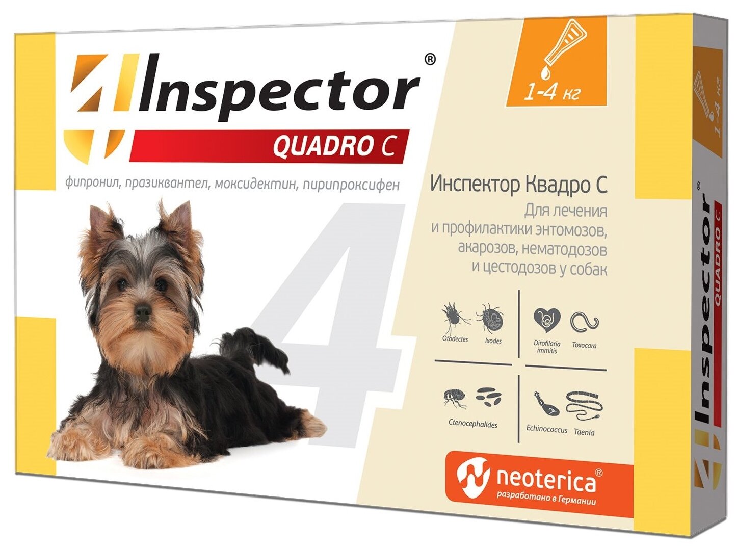 Inspector Quadro инсекто-акарицидные капли от всех паразитов для собак 1-4 кг