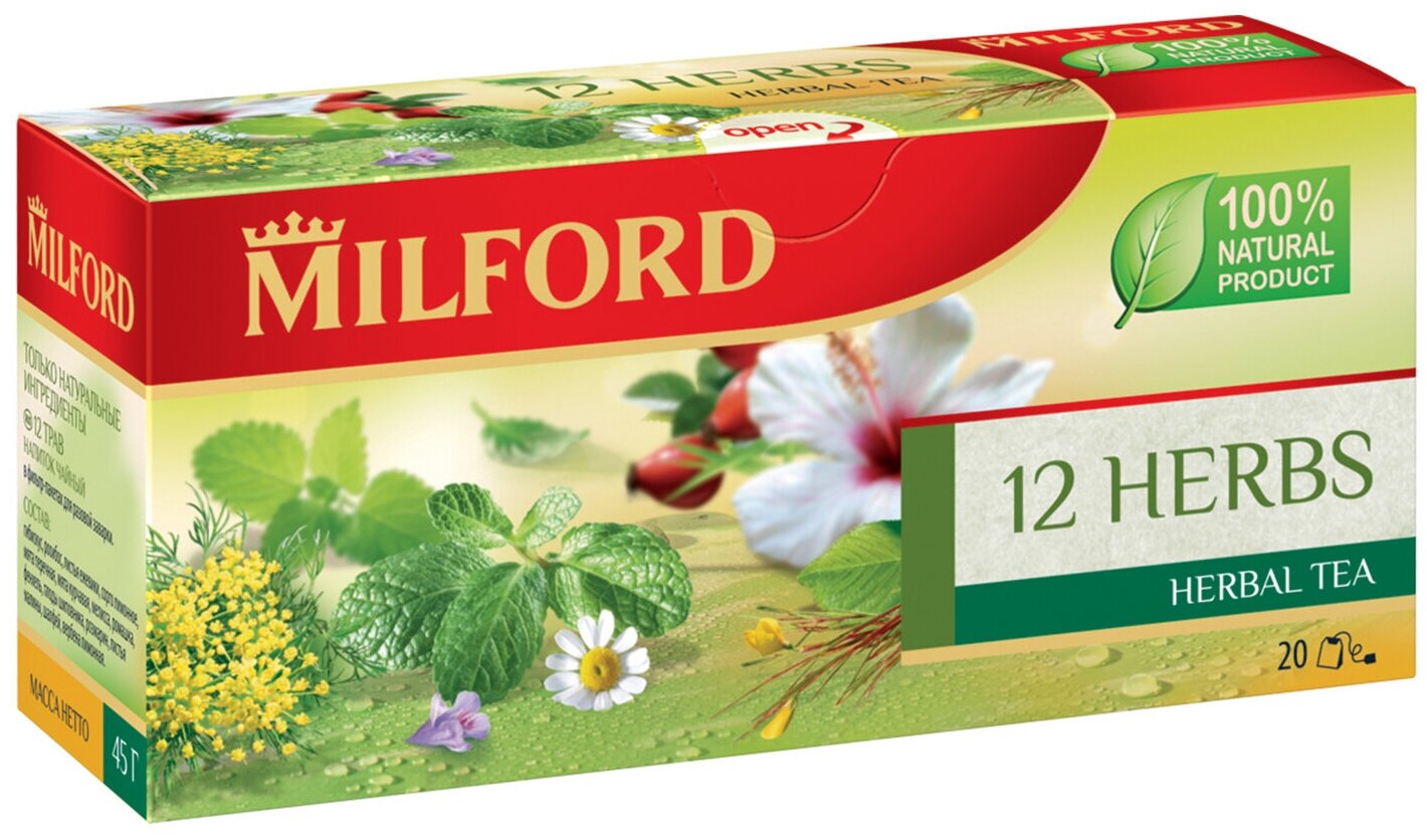 Чайный напиток Milford 12 трав в пакетиках, 20 шт.