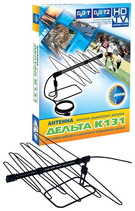 Комнатная DVB-T2 антенна Дельта К131